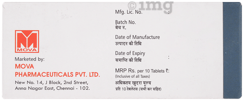 Mopart SR 12.5 Tablet image