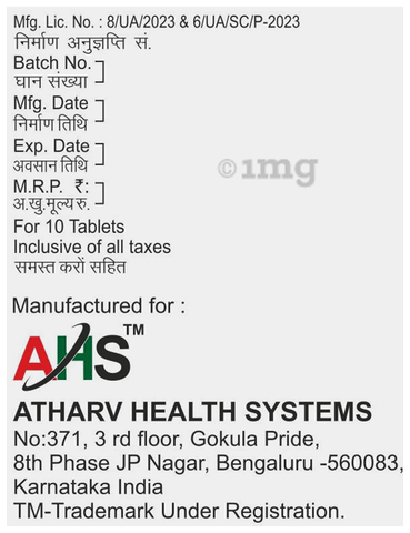 Podthar 200 Tablet DT image Podthar 200 Tablet DT image