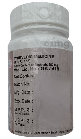 Mizocet + Tablet image