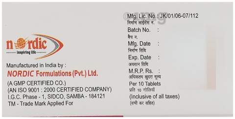 Trz 5mg Tablet image Trz 5mg Tablet image