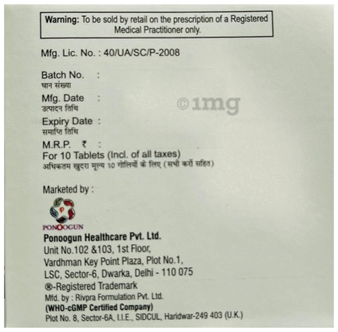 Redder Tablet image