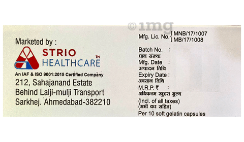 Ferrotech-XT Softgel Capsule image Ferrotech-XT Softgel Capsule image