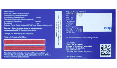 Sku Image