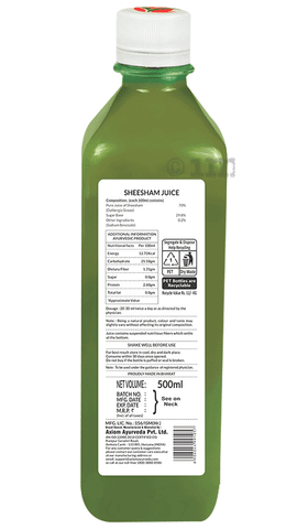 Jeevan Ras Sheesham Juice image Jeevan Ras Sheesham Juice image