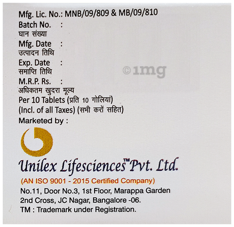 Unitor 20 Tablet image Unitor 20 Tablet image
