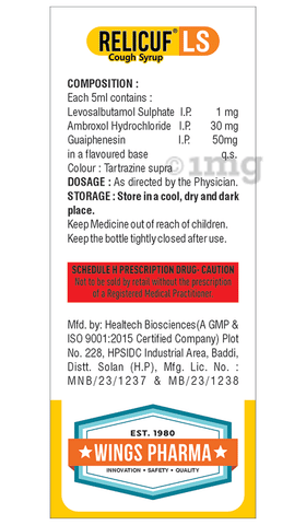 Relicuf LS Syrup image