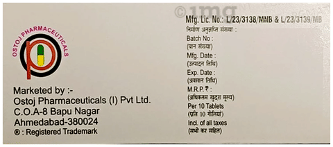 Pgmathe-NT Tablet image Pgmathe-NT Tablet image