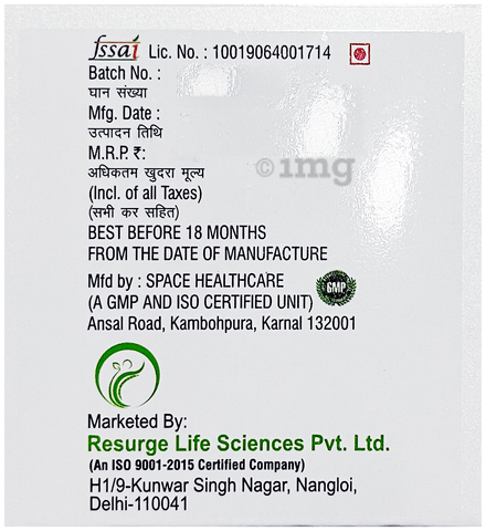 Sku Image