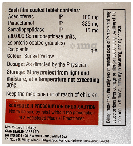 EHL-SP Tablet image