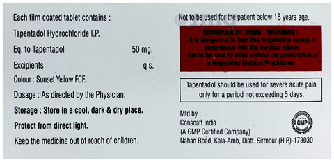 Tamoid Tablet image