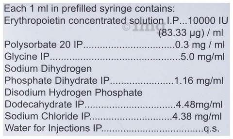 Eposis 10000IU/ml Injection