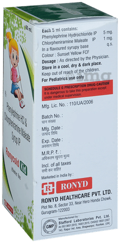 Ronycold Kid Syrup image Ronycold Kid Syrup image