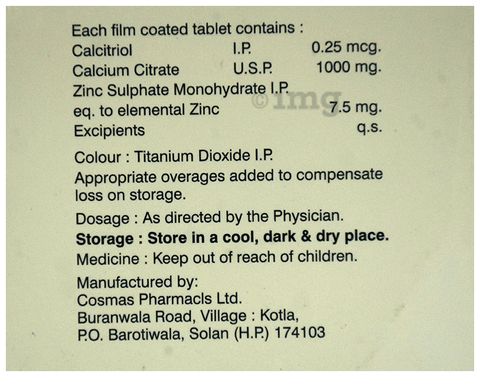 Sku Image