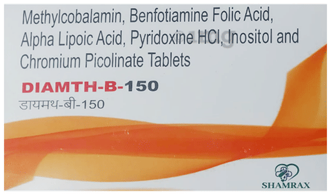 Diamth-B 150 Tablet image Diamth-B 150 Tablet image