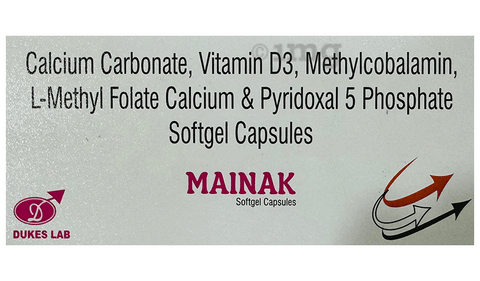 Mainak Softgel Capsule image