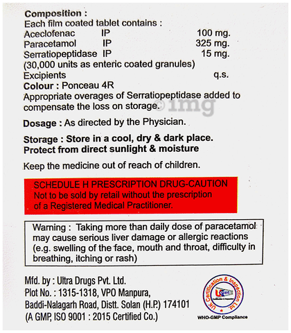 Acepium SP Tablet image Acepium SP Tablet image