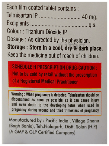 Nycard 40 Tablet image