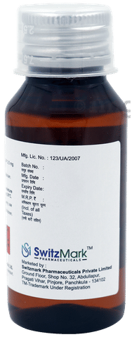 Prulicet Syrup image Prulicet Syrup image