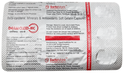 Dermoxid-HC Softgel Capsule image Dermoxid-HC Softgel Capsule image