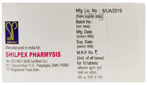Cilapine 10 Tablet image