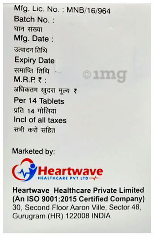 Ticawave 90 Tablet image