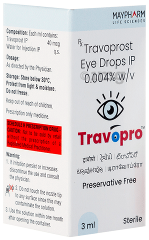 Travopro Eye Drop image