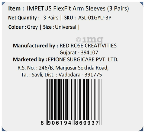 Sku Image
