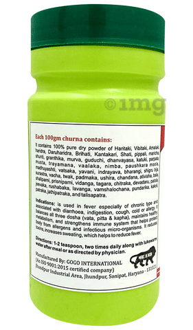 Sku Image