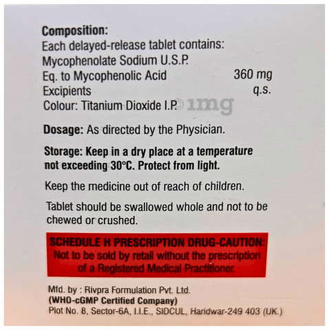 Mycorex-S 360 Tablet DR image Mycorex-S 360 Tablet DR image