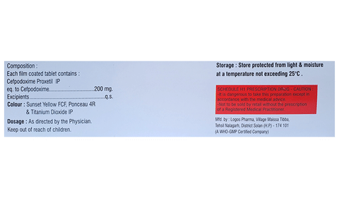 Serapod 200 Tablet image Serapod 200 Tablet image