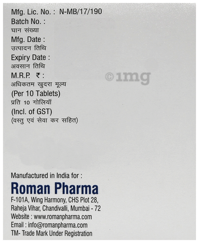 Romaclav 625 Tablet image