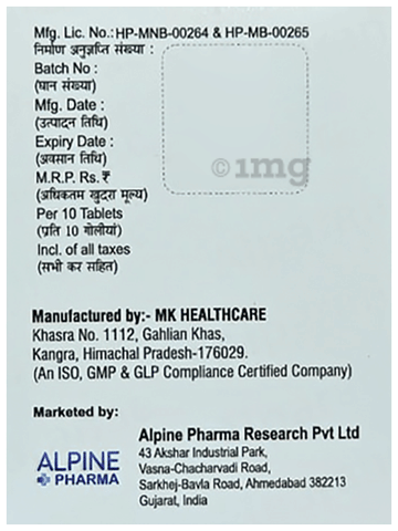 Alparanac Tablet 3 Alparanac Tablet 3