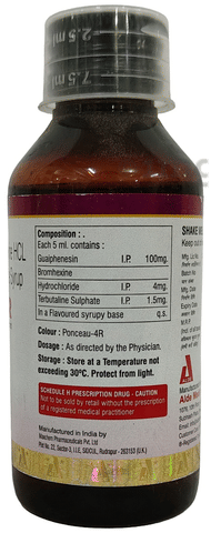 Tusp BR Syrup image
