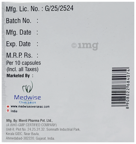 Rabiose-DSR Capsule image