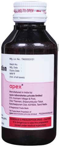 Cofstop-CDX Syrup image