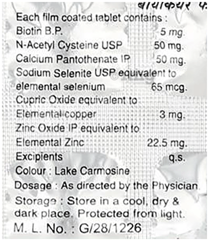 Sku Image
