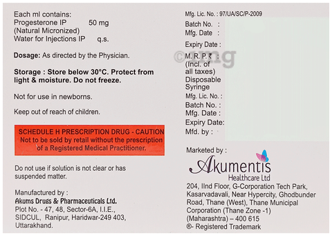 Seacure-AQ 50mg Injection image