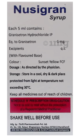 Nusigran Syrup Mango image