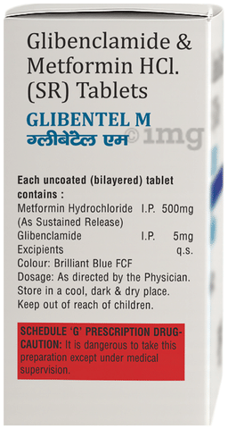 Glibentel M Tablet SR image Glibentel M Tablet SR image