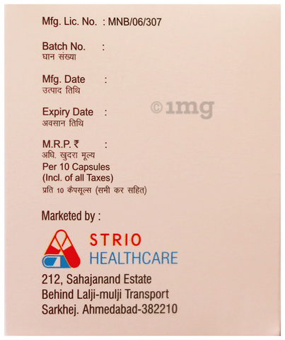 Rantrio-LV Capsule SR image