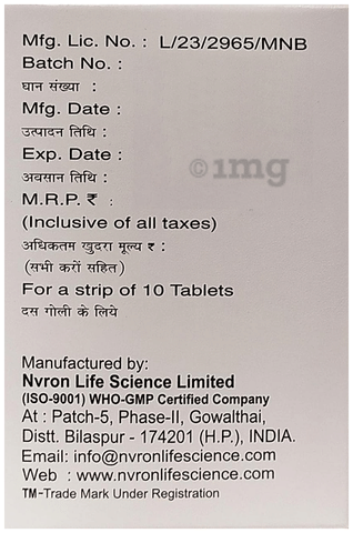 Maq M Tablet ER image