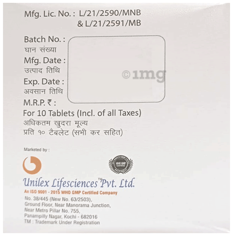 Ursodioxy 300 Tablet image