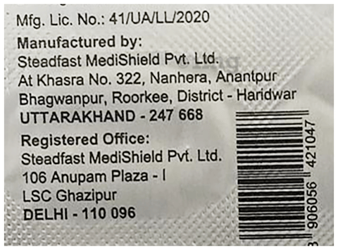 Sku Image