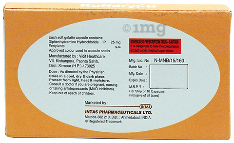 Kuffdryl D 25mg Capsule image Kuffdryl D 25mg Capsule image