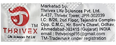 Rovax 10mg Tablet image Rovax 10mg Tablet image