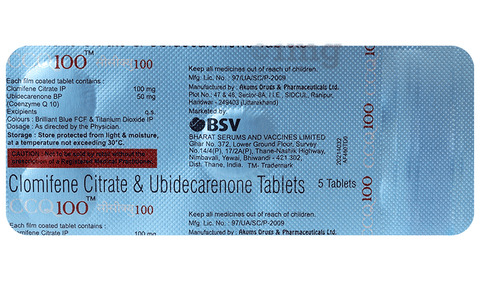 CCQ 100 Tablet image