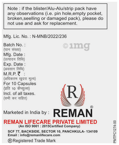 Renervo-OD Capsule