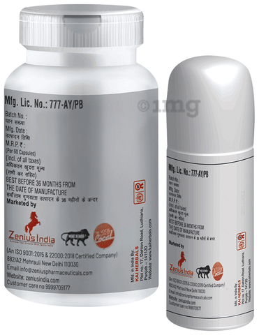 Zenius Joint Care Kit image Zenius Joint Care Kit image