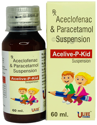 Acelive-P-Kid Suspension image