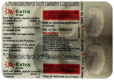 D3-Extra Soft Gelatin Capsule image D3-Extra Soft Gelatin Capsule image